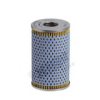 HENGST FILTER E117H D07 Oil Filter